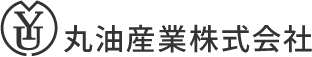 丸油産業株式会社